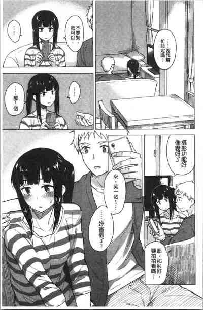 第83頁圖