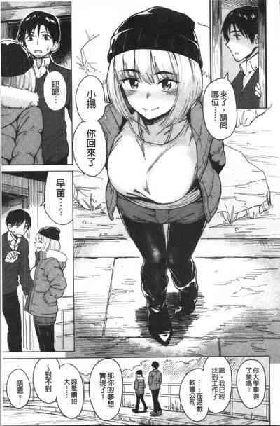 第99頁圖