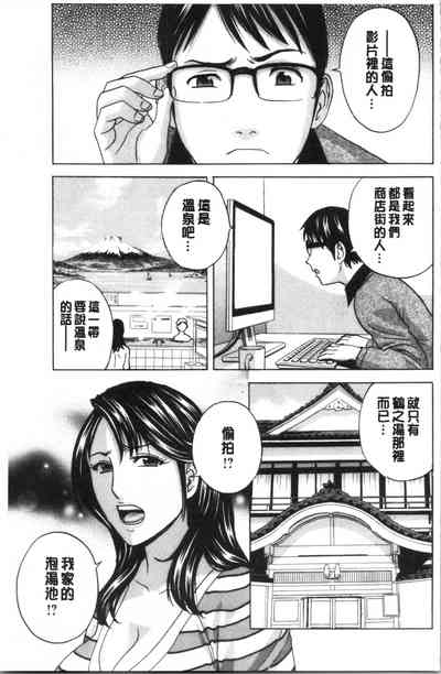 第103頁圖