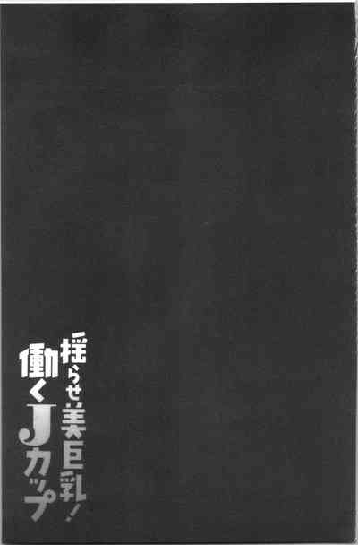 第119頁圖