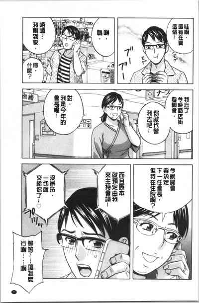 第11頁圖