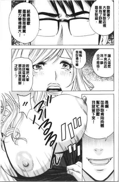 第127頁圖