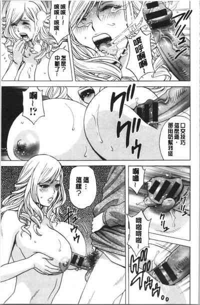 第131頁圖