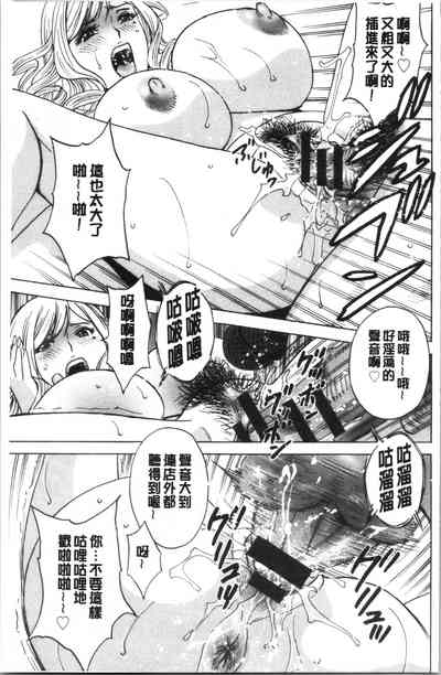 第135頁圖