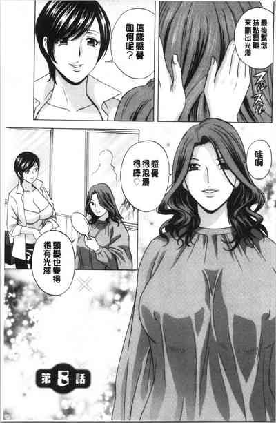 第139頁圖