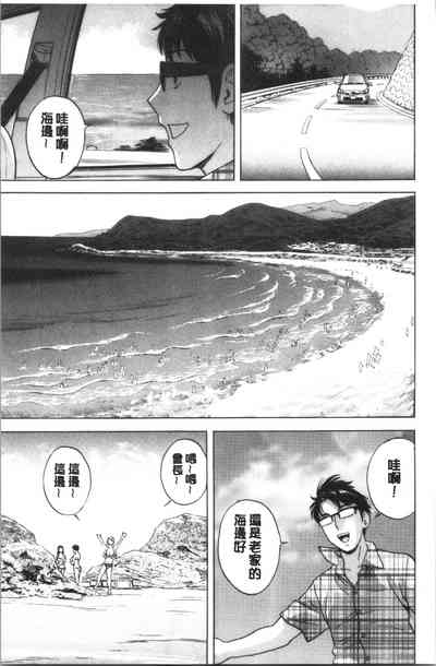 第183頁圖