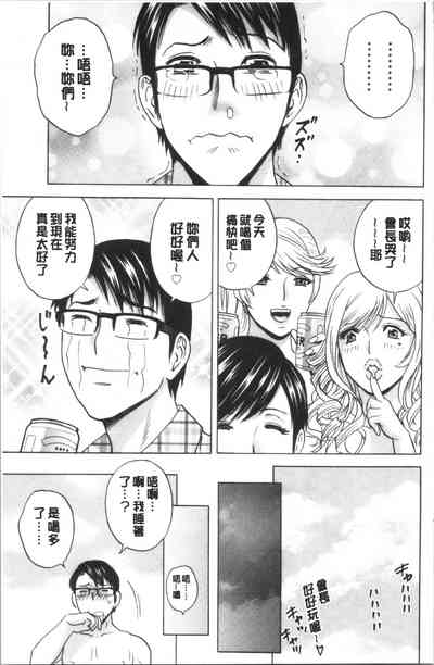 第187頁圖