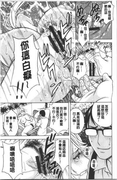第19頁圖