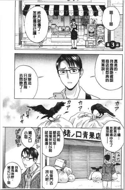 第43頁圖