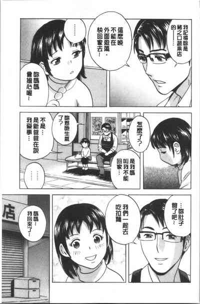 第47頁圖