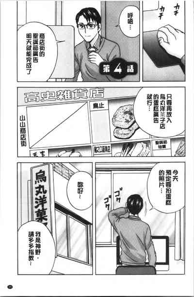 第63頁圖
