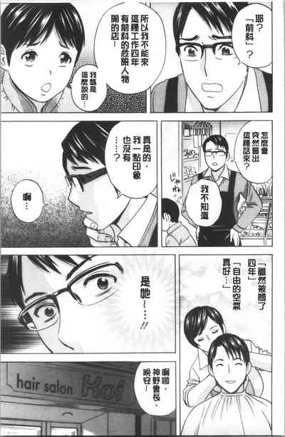 第87頁圖