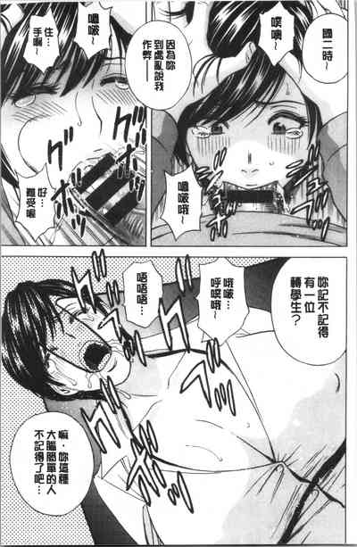 第91頁圖
