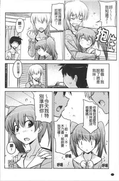 第115頁圖