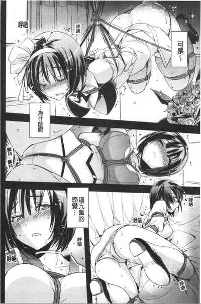 第15頁圖