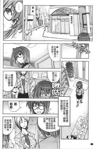 第179頁圖