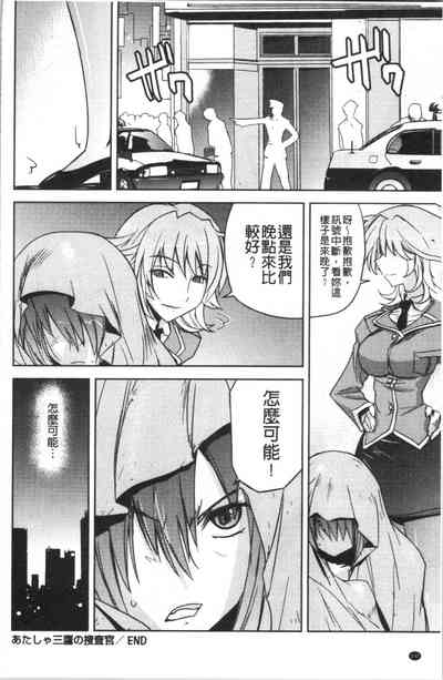 第195頁圖