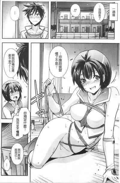 第23頁圖