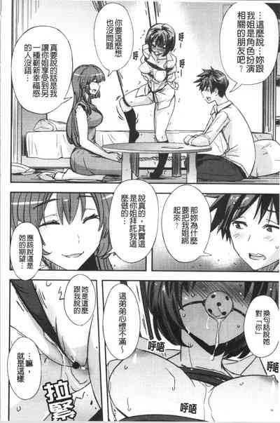 第27頁圖