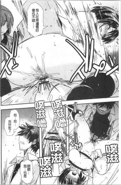 第39頁圖