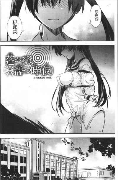 第43頁圖