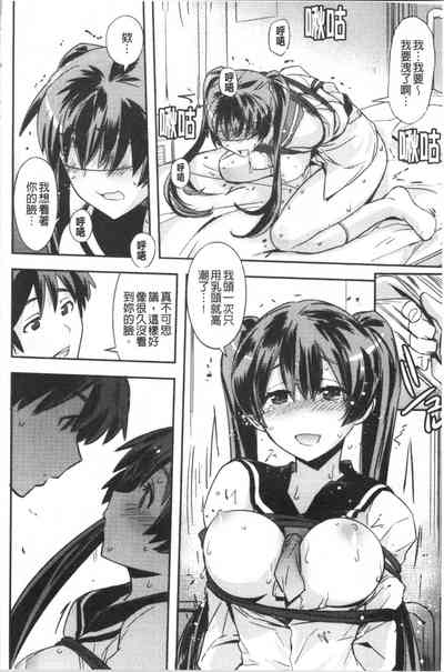 第51頁圖