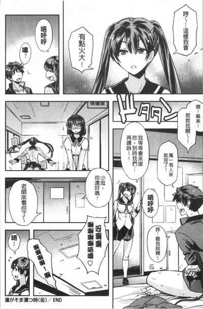 第59頁圖