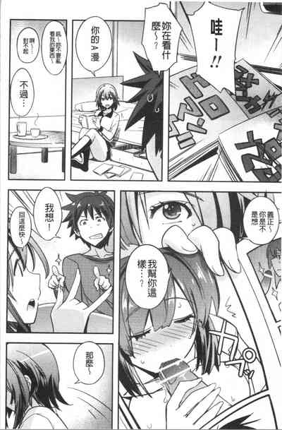 第63頁圖