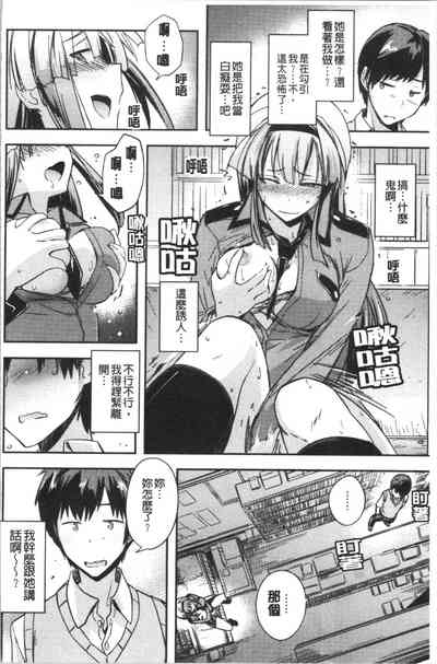 第79頁圖