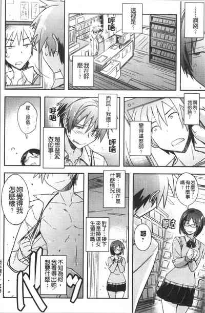 第91頁圖