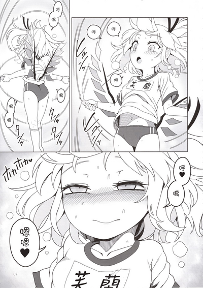 第7頁圖