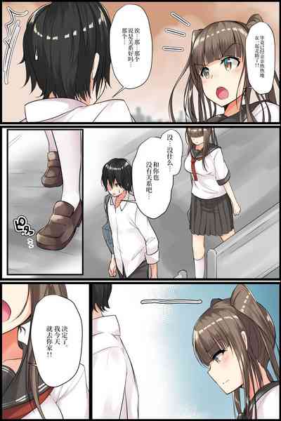 第11页图