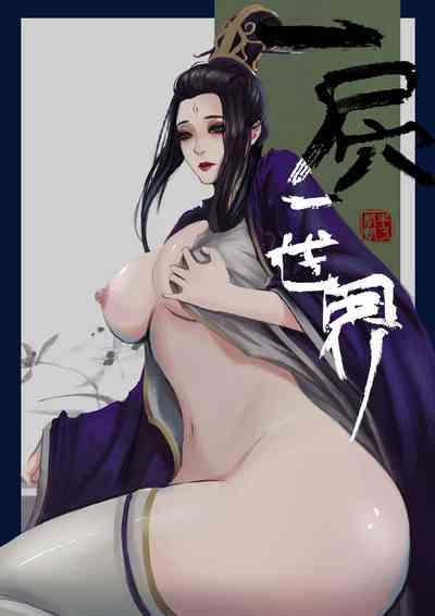 第23頁圖