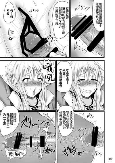 第11页图
