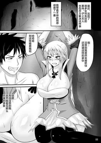 第3页图