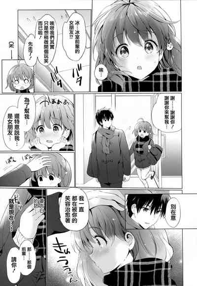 第119頁圖