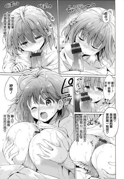 第127頁圖