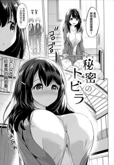 第135頁圖