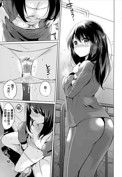第139頁圖