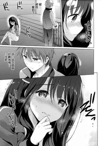第143頁圖