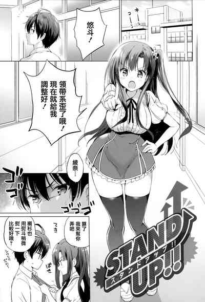 第155頁圖