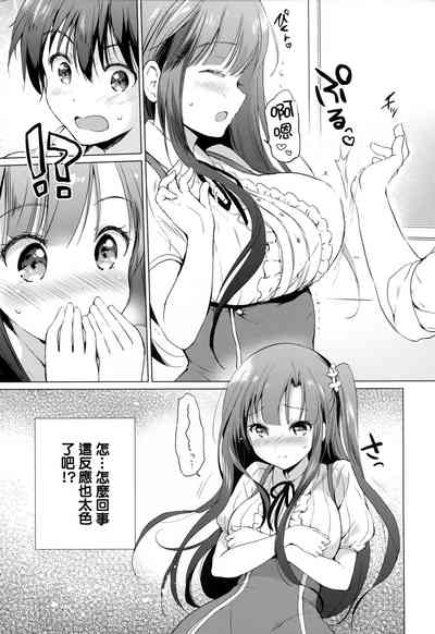 第159頁圖