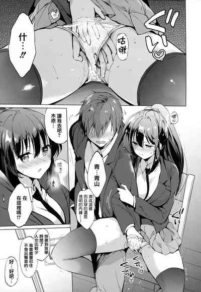 第179頁圖