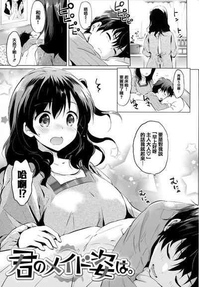 第63頁圖