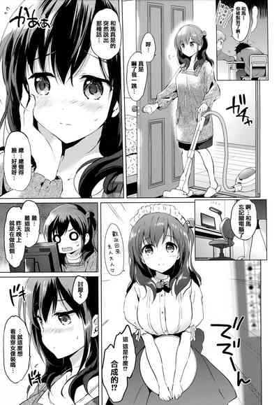 第67頁圖