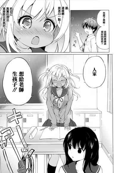 第83頁圖