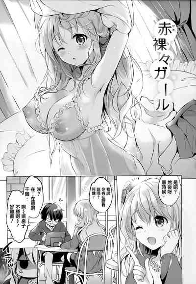 第99頁圖