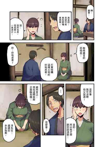 第27页图