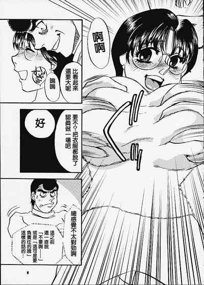 第11頁圖