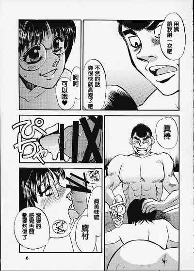 第15頁圖